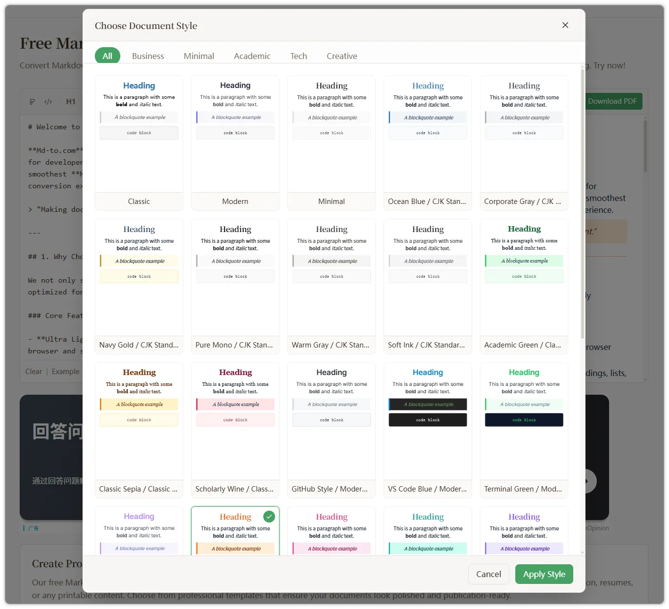 Step 2: Choose a template